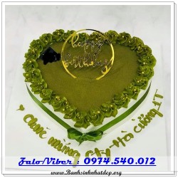 Mẫu Bánh Sinh Nhật Đẹp - A1412